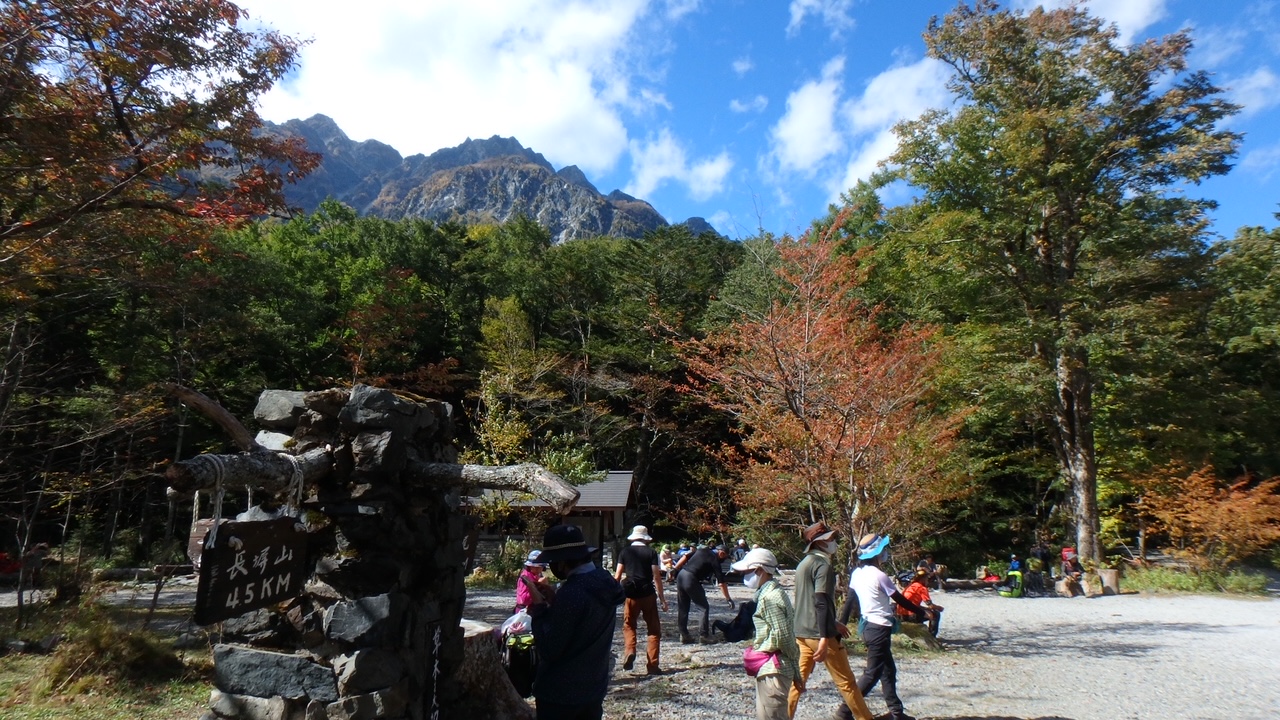 登山用品の専門店 l CHAMONIX・シャモニ登山用品の専門店 l CHAMONIX